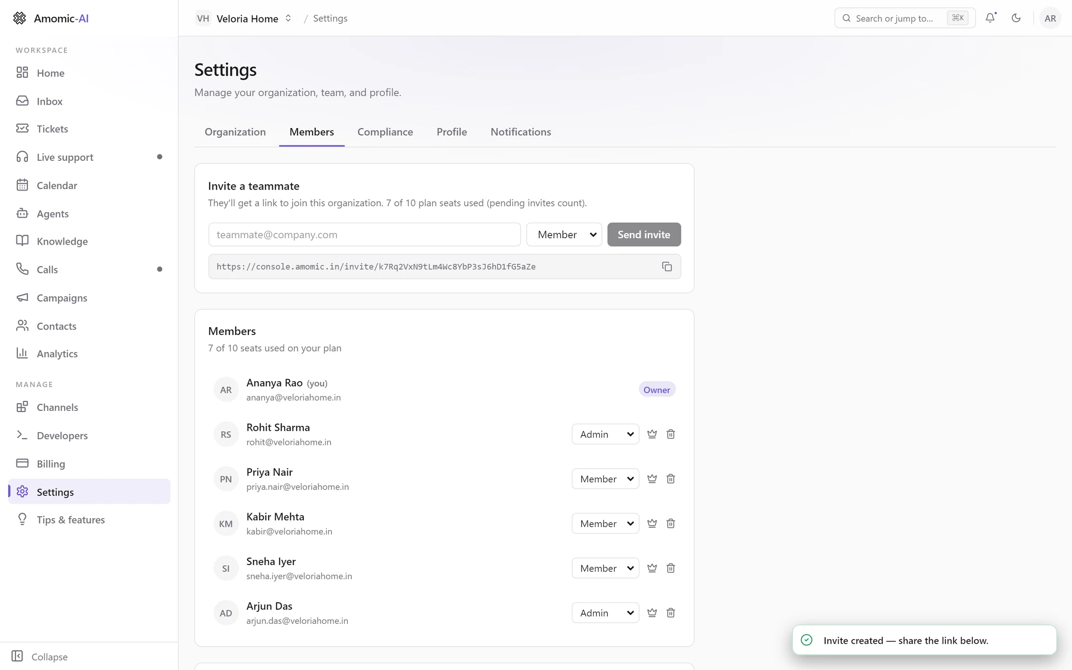 Members tab right after sending an invite: the invite link with a copy button, the toast Invite created — share the link below, and the members list with role selects